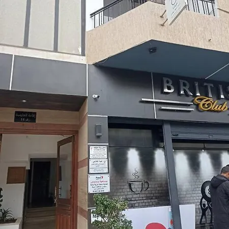 Rabat, Appartement Neuf En Face D'Arribat Center. Exterior photo